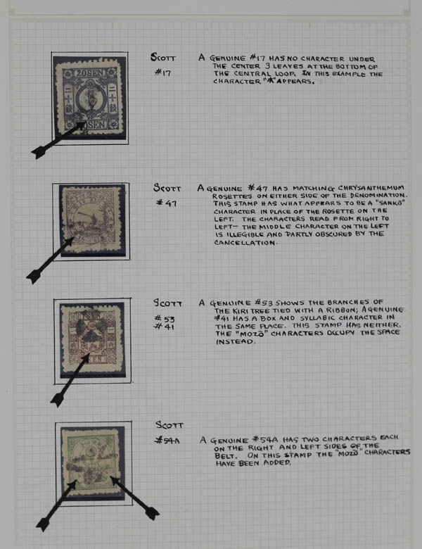 【希少品】広報いせさき　上下巻セット　昭和61年発行 伊勢崎・桐生・みどりの昭和｜株式会社いき出版｜出版業｜本