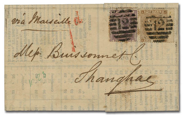 Daniel F. Kelleher Auctions, LLC Sale - 693 Page 3
