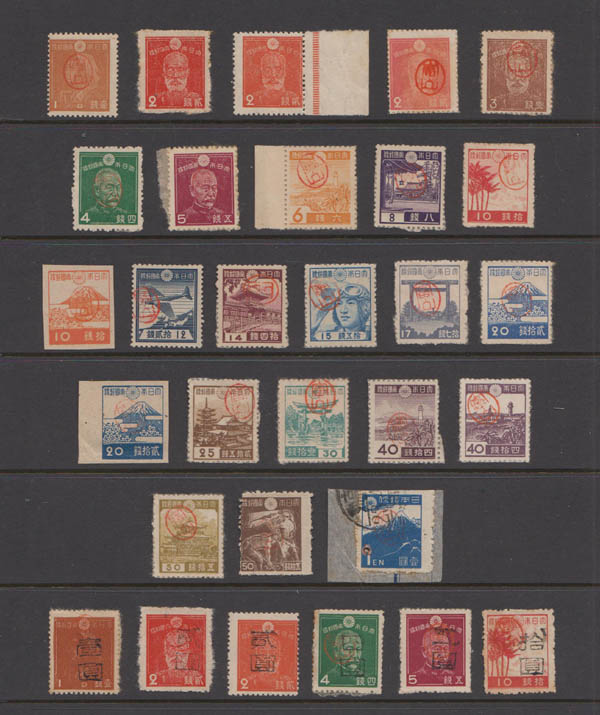 切手13 Daniel F. Kelleher Auctions, LLC Sale - 705 Page 3