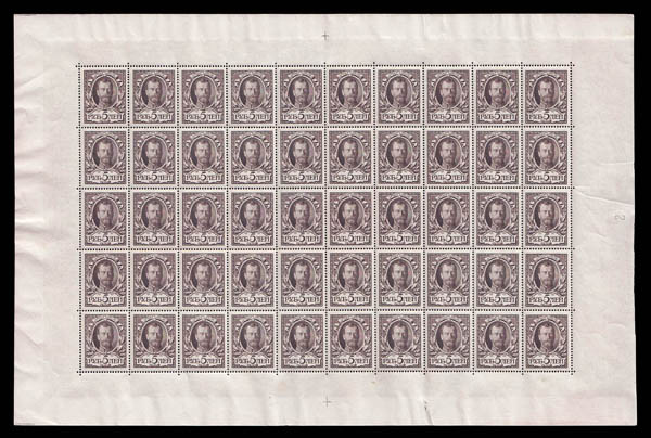 Daniel F. Kelleher Auctions, LLC Sale - 711 Page 20